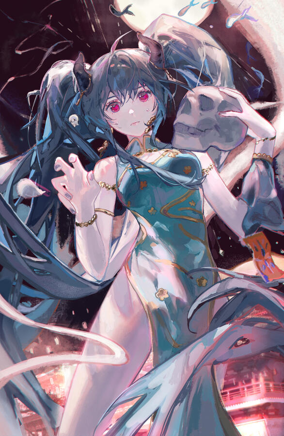 ꕤ