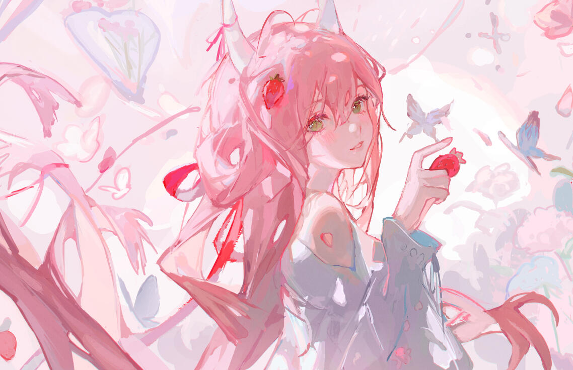 Lychee Dream (OC)