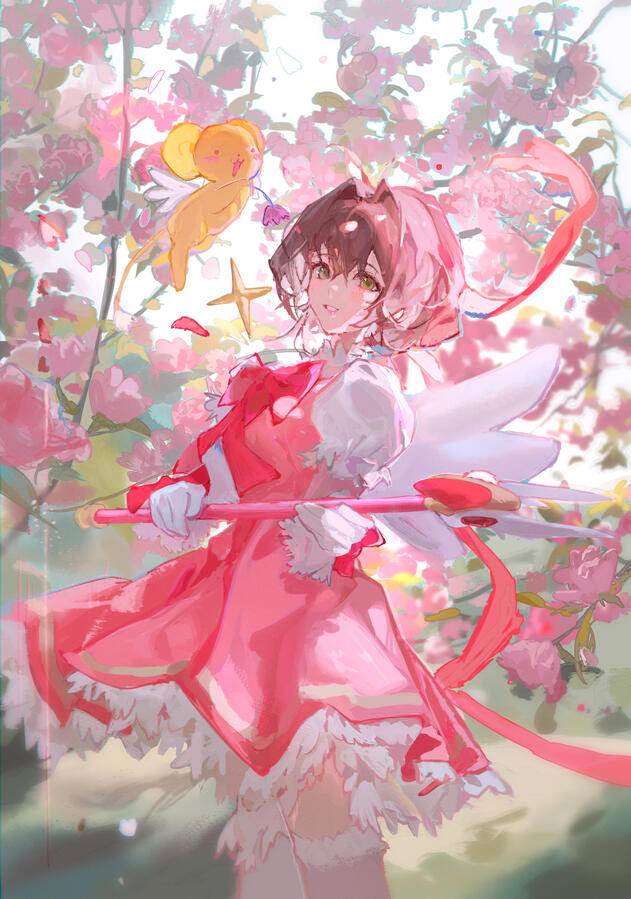 Sakura